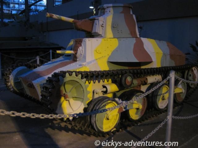 Army Museum Waikiki Army Museum Waikiki