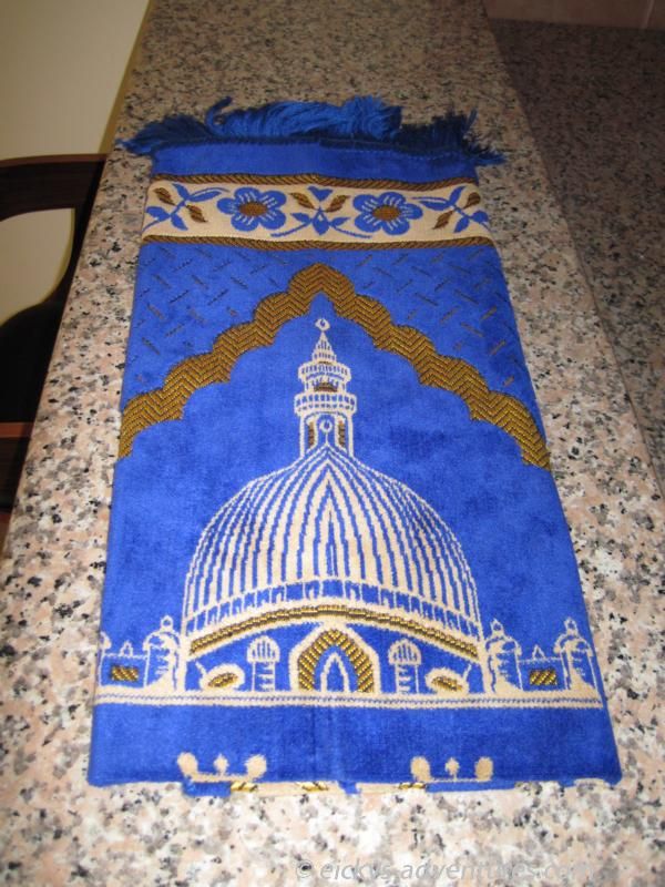 Pride Hotel Dubai - Gebetsteppich Pride Hotel Dubai - Gebetsteppich