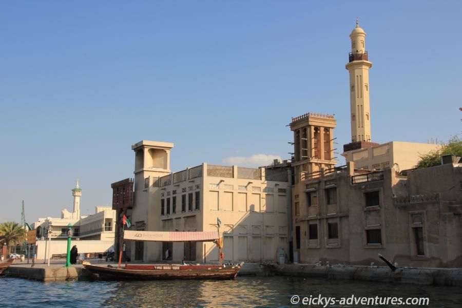 Anlegestelle der Abras in Deira Anlegestelle der Abras in Deira