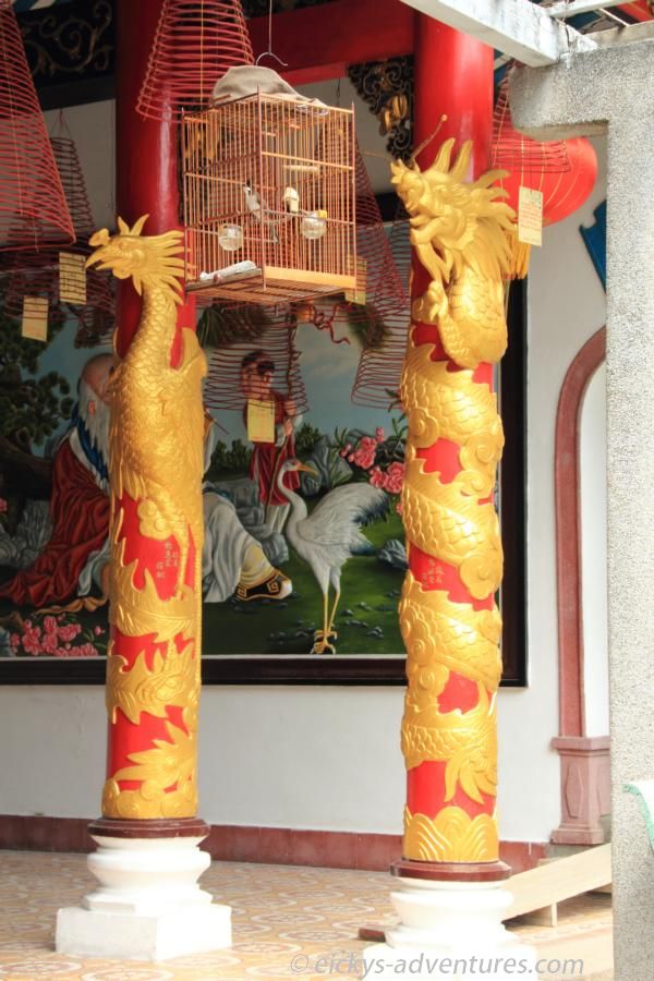 Versammlungshalle Quang Trieu - Hoi An Versammlungshalle Quang Trieu - Hoi An