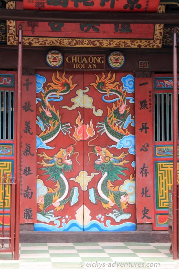 Quan Cong Temple, liegt gegenüber vom Nordeingang des Marktes in Hoi An Quan Cong Temple, liegt gegenüber vom Nordeingang des Marktes in Hoi An