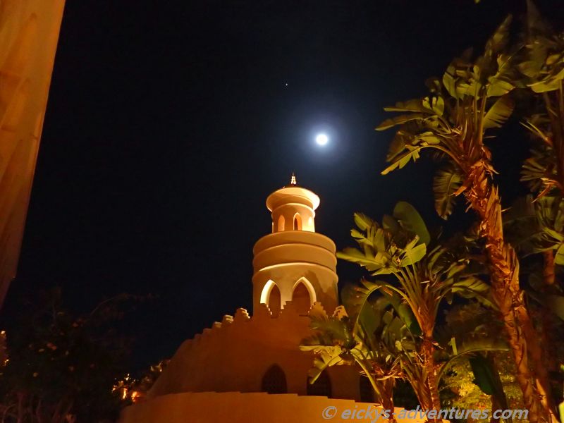 Makadi Palace Makadi Palace