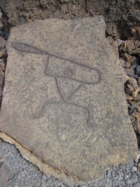 Puako Petroglyph Archaelogical Preserve Puako Petroglyph Archaelogical Preserve