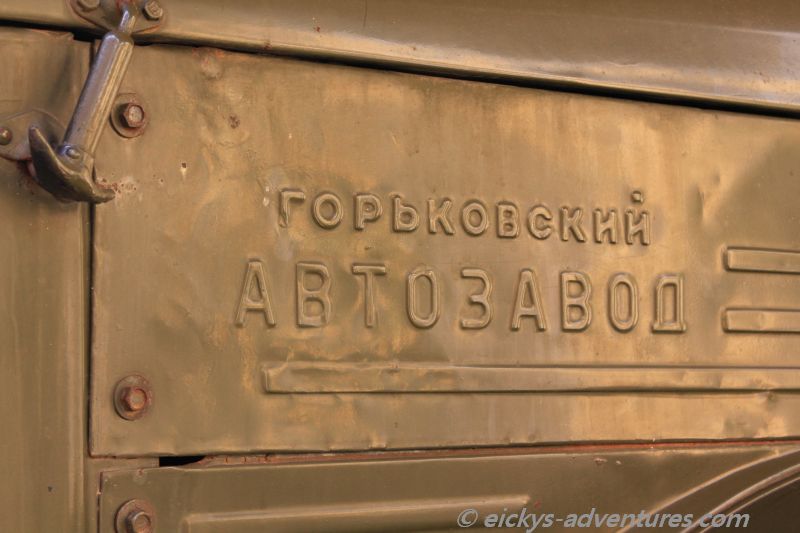 Antigua Convento de San Francisco de Asis Antigua Convento de San Francisco de Asis