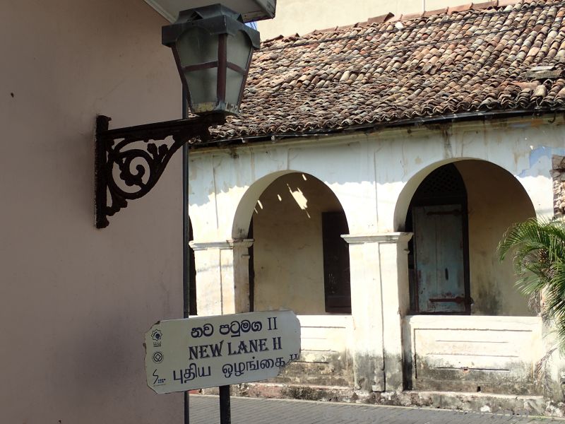 Straßenimpressionen Fort Galle Straßenimpressionen Fort Galle