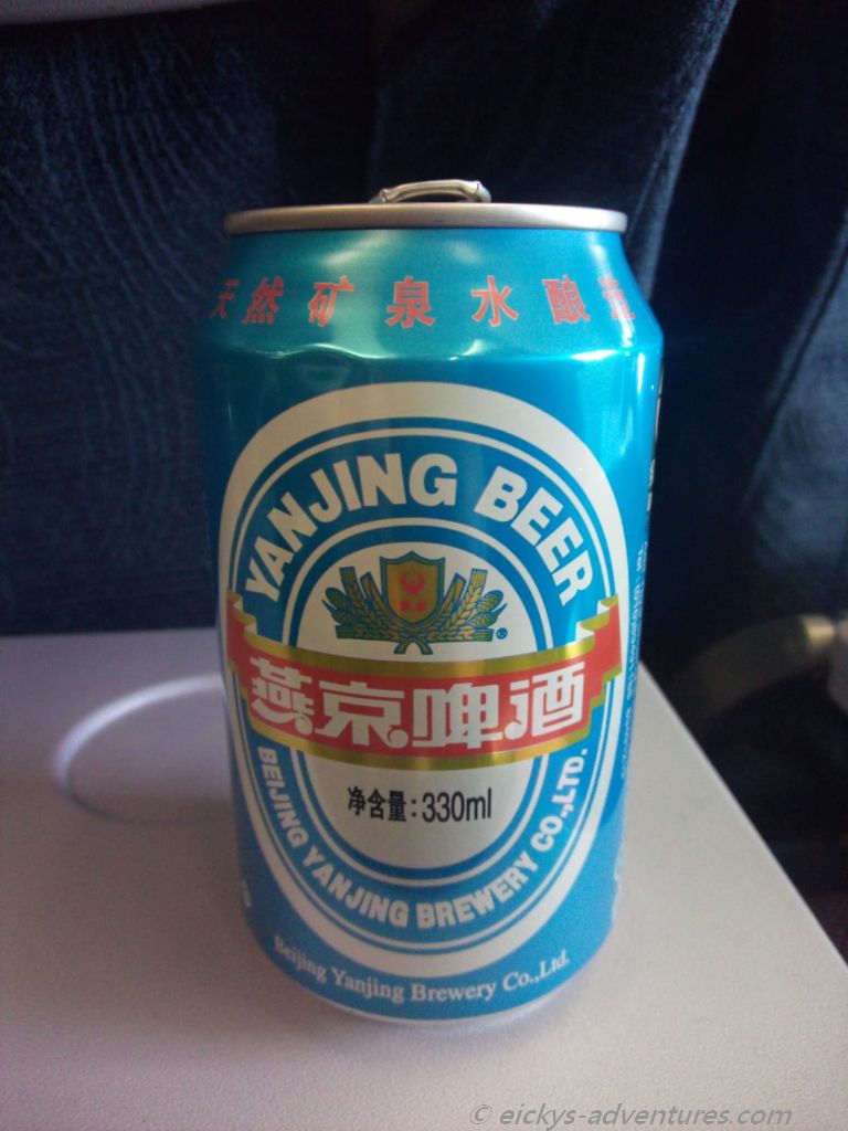 chinesisches Bier chinesisches Bier