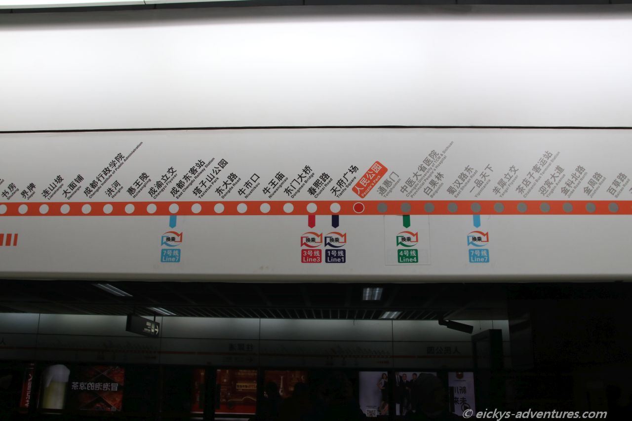 in der Metro in Chengdu in der Metro in Chengdu