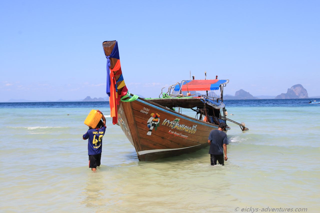 Impressionen von Koh Ngai Impressionen von Koh Ngai
