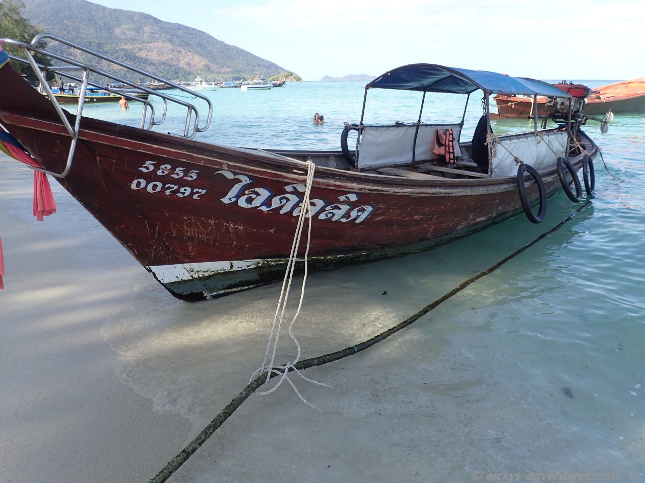 Sunrise Beach bei Ko Usen Sunrise Beach bei Ko Usen